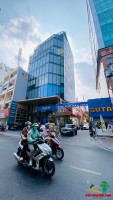 Chuyển nhượng tòa nhà : 84 Huỳnh Văn Bánh, Phường 7, Quận Phú Nhuận. - Giá 350 tỷ